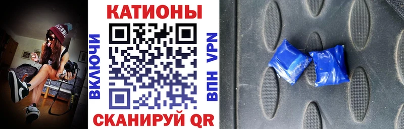 Какие есть наркотики Ветлуга Канабис  мега вход  ГАШ  Меф 
