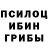 Метадон белоснежный Mike Harison