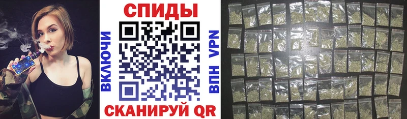 закладка  гидра зеркало  Бутират буратино  Ветлуга 