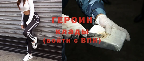 Альфа ПВП Осташков