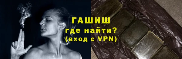 мяу мяу мука Переславль-Залесский