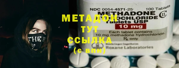 Альфа ПВП Осташков
