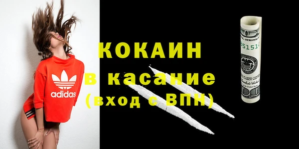 Альфа ПВП Осташков