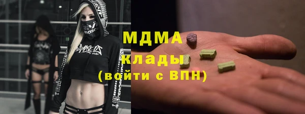 Альфа ПВП Осташков