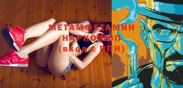Альфа ПВП Осташков