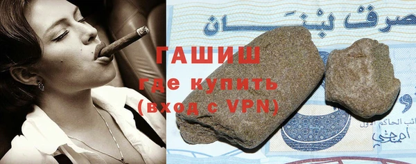 Альфа ПВП Осташков