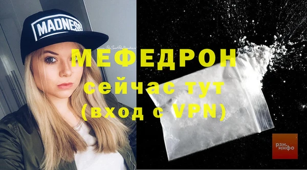 Альфа ПВП Осташков