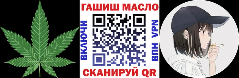 купить  цена  Ветлуга  ТГК Wax 