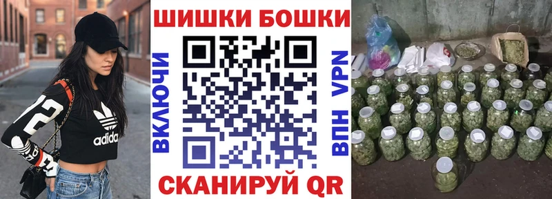 Бошки марихуана ГИДРОПОН  kraken как зайти  Ветлуга 